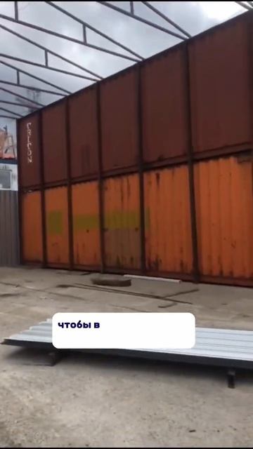 21 серия / как я нашел новый сверхприбыльный проект для смотреть онлайн