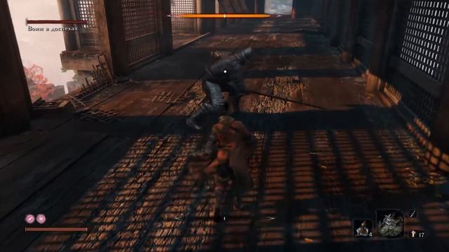 Sekiro™: Shadows Die Рыцарь