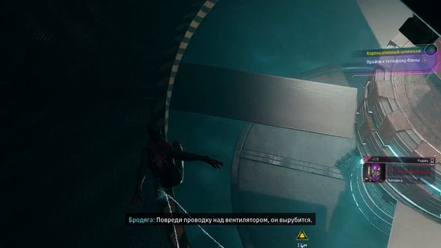 Marvel's Spider-Man Miles Morales - прохождение [11] ПК русские субтитры