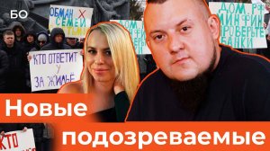 По делу ИЖС в Татарстане задержаны еще четверо подозреваемых