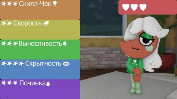 Как быть лучшим хилером в Dandy world