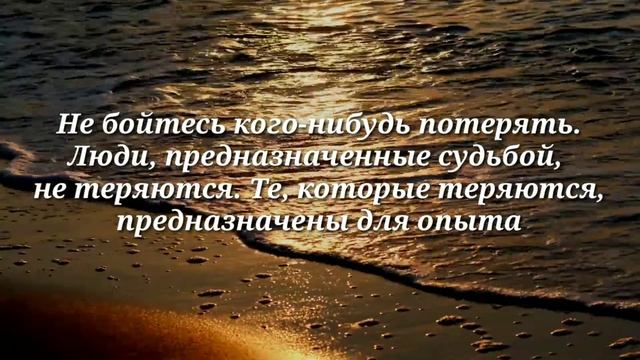 Если тебя бросил любимый человек... смотреть онлайн