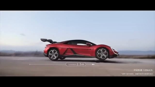 Автомобиль Будущего: Как Yang Wang U9 Перепрыгивает Препятствия смотреть онлайн