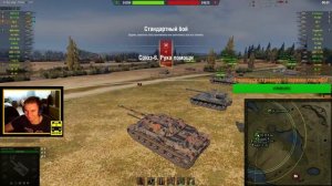 Участвуем в марафоне «Королевская охота» на получения Caernarvon Action X /Часть 4/