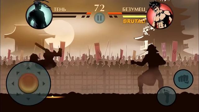 Прохождение Shadow Fight 2: 9 часть:1 Акт Перерождение