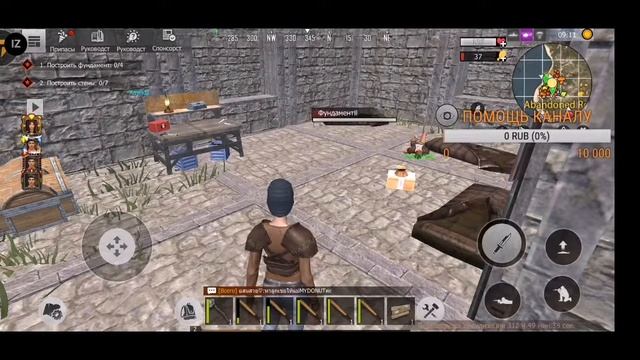 BOAR GAMES В ГОСТЯХ LAST DAY RULES SURVIVAL