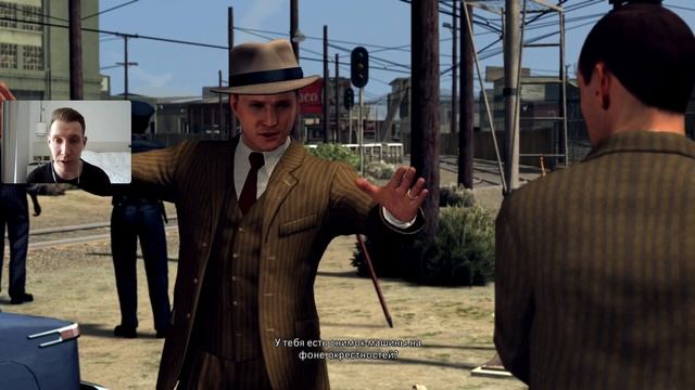Обидные промахи — Прохождение L.A. Noire #2