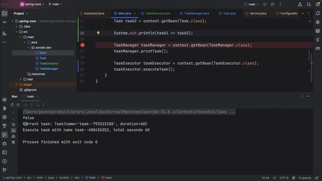 Полный курс по Spring Core с НУЛЯ смотреть онлайн
