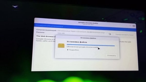 Linux mint хороший? да