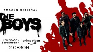 Обзор сериала «Пацаны» 2 сезон 7 серия