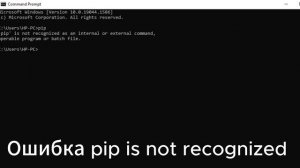 Полная инструкция как открыть любой софт, snoser | Разбор