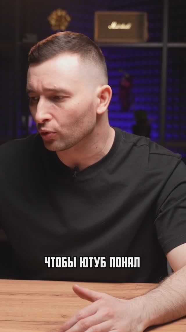 Как ПРАВИЛЬНО заполнить «описание видео» на YouTube?