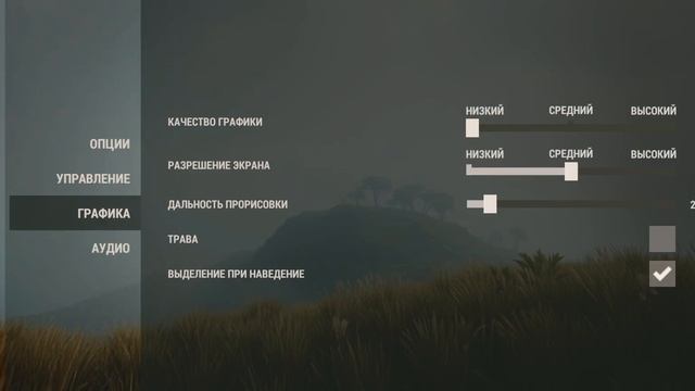 Как повысить фпс в oxide, фикс лагов в #oxidesurvival смотреть онлайн