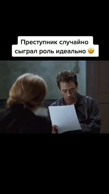 поцелуй на вылет #shorts #фильмы смотреть онлайн