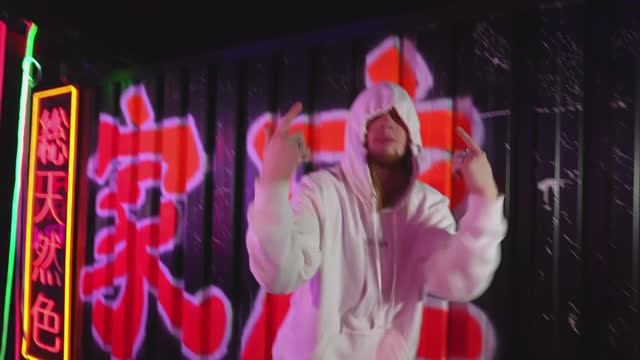 Snipped Alex смотреть онлайн