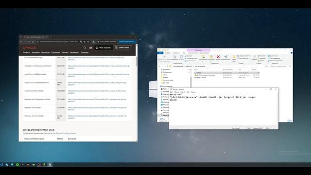 КАК СОЗДАТЬ СВОЙ СЕРВЕР С ПЛАГИНАМИ? Гайд (Spigot) смотреть онлайн