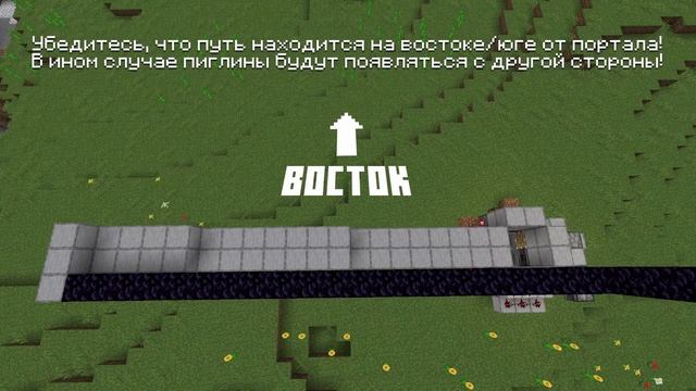 ФЕРМА ЗОЛОТА Бедрок 1.21+ 1000 в час | Майнкрафт Туториал [Be