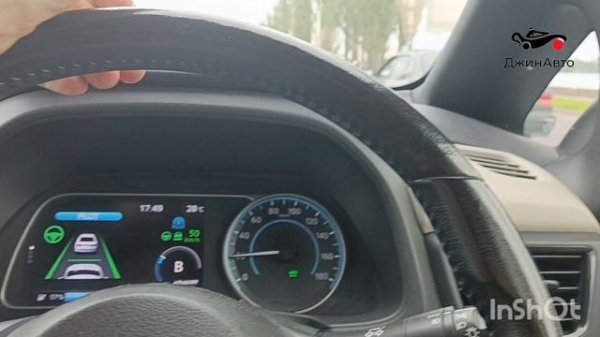 Nissan leaf ZE1 ProPilot за копейки