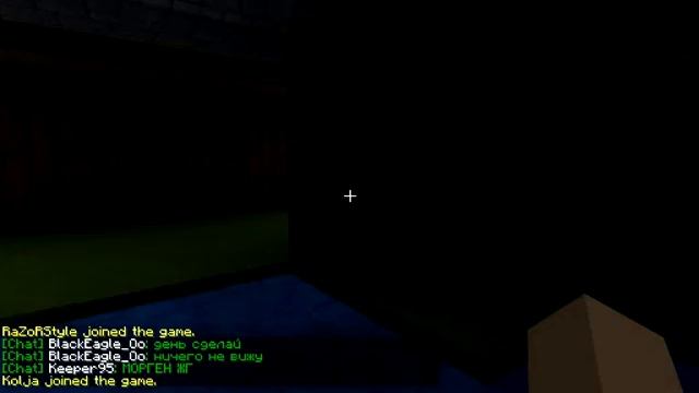 Minecraft Судный день
