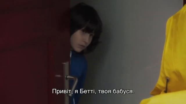 Elle S'en Va, 2013 / За сигаретами