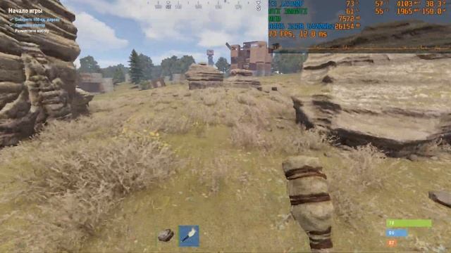 Rust - I3 12100F + RTX 3060 TI - Very High settings ( Сервер на 500 игроков ) - 1080 смотреть онлайн