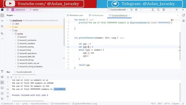 19 Функции в Java и Kotlin [Java Kotlin с нуля] смотреть онлайн
