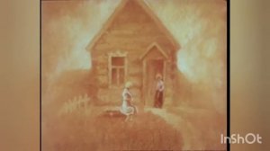 Юлия Славянская  - " Соколенок"