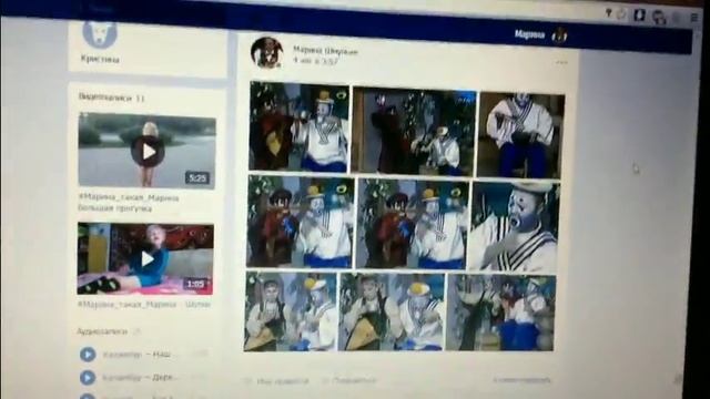 Моя страница ВКонтакте