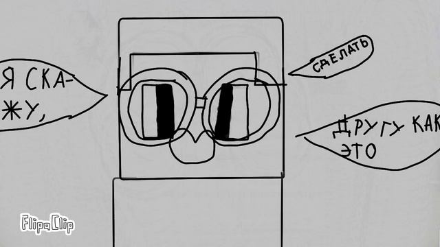 мой скин в маенкрафте!