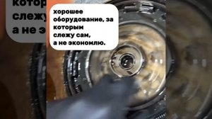 Реанимируем мёртвую коробку: ремонт АКПП от А до Я