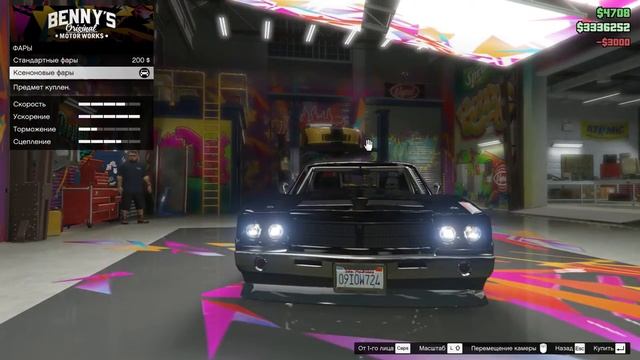 #2GTA5 - прокач Sabre Turbo