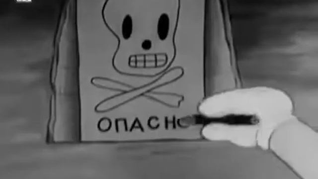 Мультфильм Заяц портной 1937 г. Cartoon Rabbit tailor 1937 смотреть онлайн
