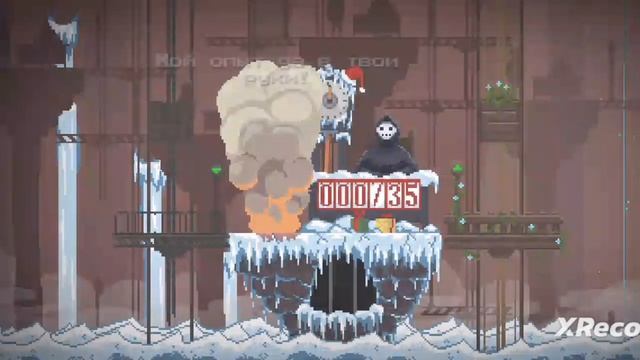 ЧИСТИЛИЩЕ ---  PEACE, DEATH! #2