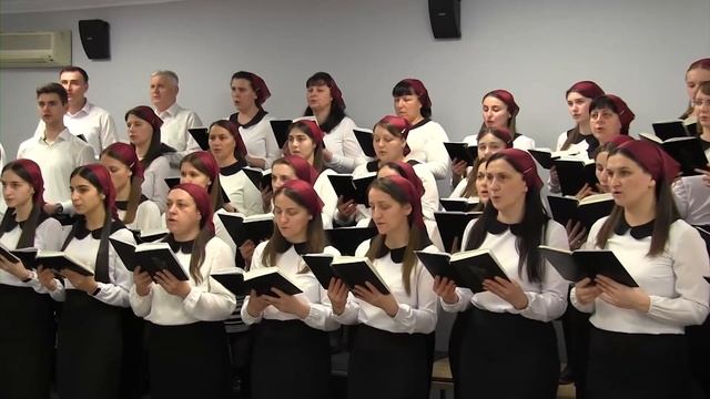 Как песня Жизнь моя течёт  N 182