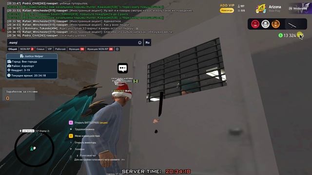 gta_sa 2025-05-30 20-32-42-170 смотреть онлайн