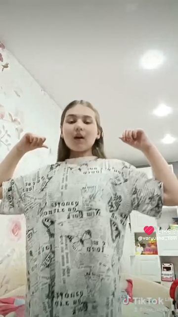 танцы 💃 смотреть онлайн