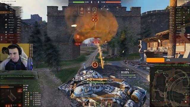 СПАСИБО ЧТО ПОЖИЛ