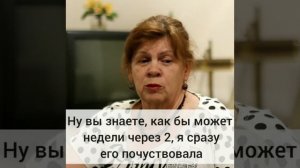 Отзыв_о_наколенниках_sportdots_после_травмы_колена (720p)