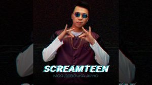 Моя девочка Айко