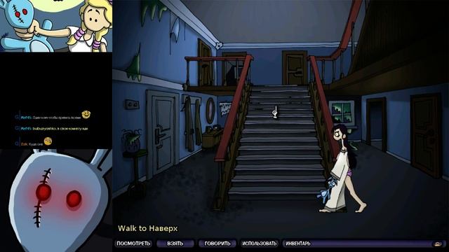 Bulbuzyashko в Edna & Harvey: The Breakout, Part VI