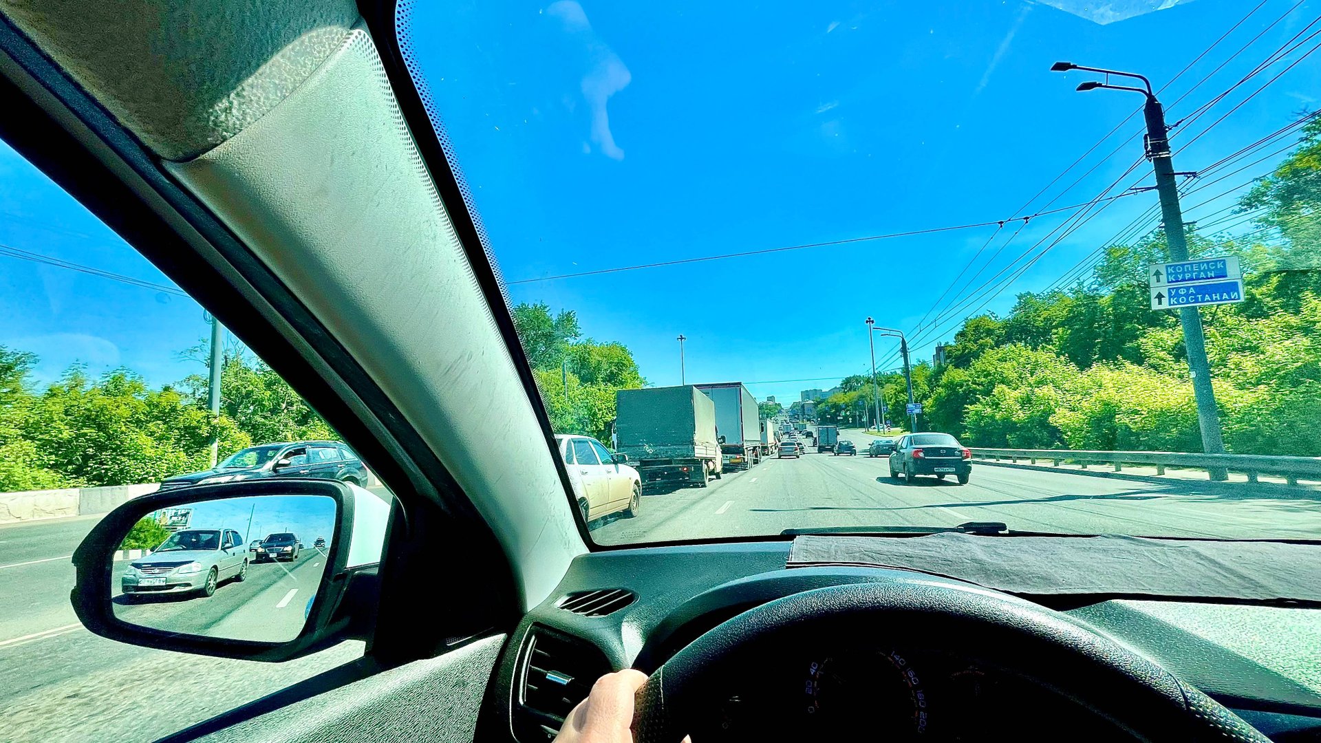 Едем в Челябинск к врачу.. Фруктовый рынок с хорошими ценами.. Рассорился с Алисой! смотреть онлайн