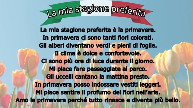 Устные темы по итальянскому языку. СЛУШАЙ И ПОВТОРЯЙ. ?
