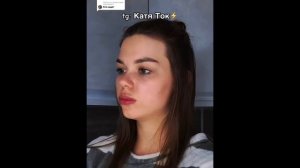 «Моя вина» Ч.54