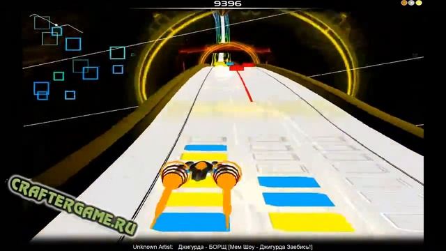 AudioSurf Джигрурда шалит! #1