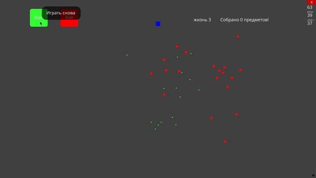 Пример простой 2d игры на Python и движке Ursina Engine смотреть онлайн