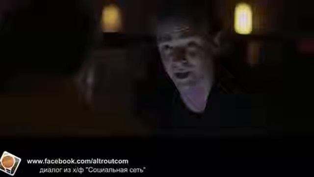 Фильм "Социальная сеть" - Victoria Secrets смотреть онлайн