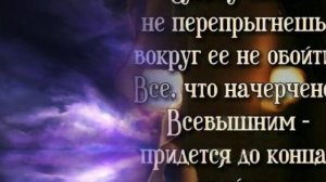 Пой душа моя ты рваная от ТАТЬЯНОЧКИ.) (ж)