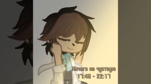 Плейлист песен Сметана band by Octoku