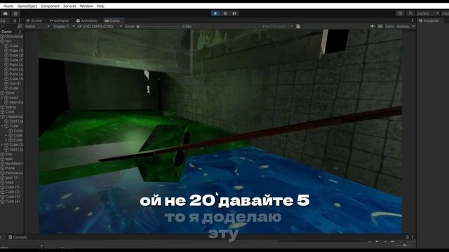 Все мои игры на Unity | #2