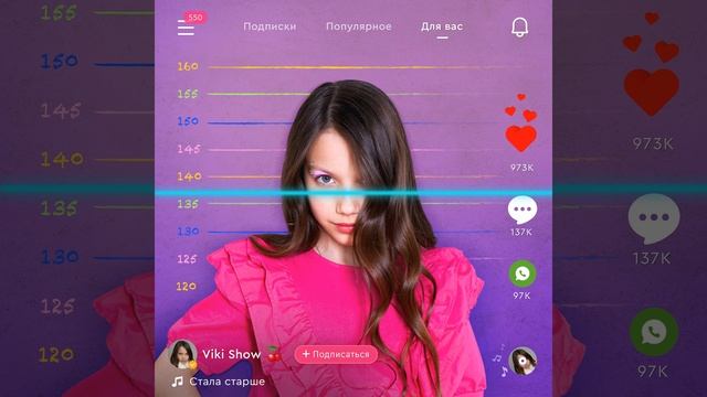 Мама Папа смотреть онлайн